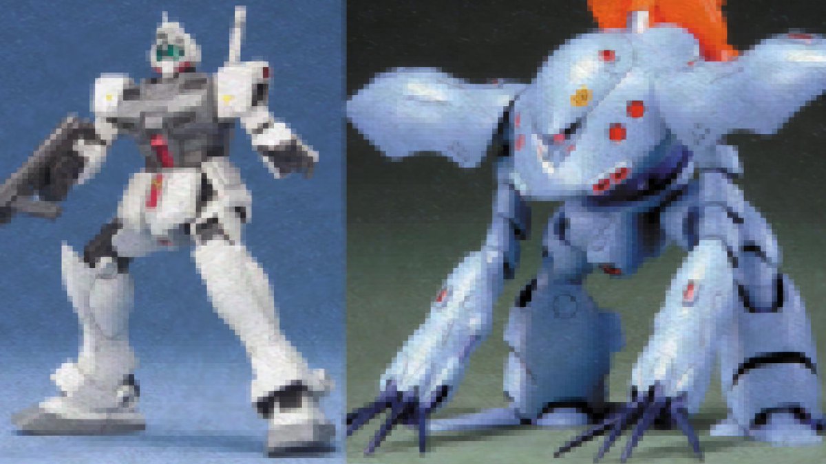 ゲバイ研究所 tweet media