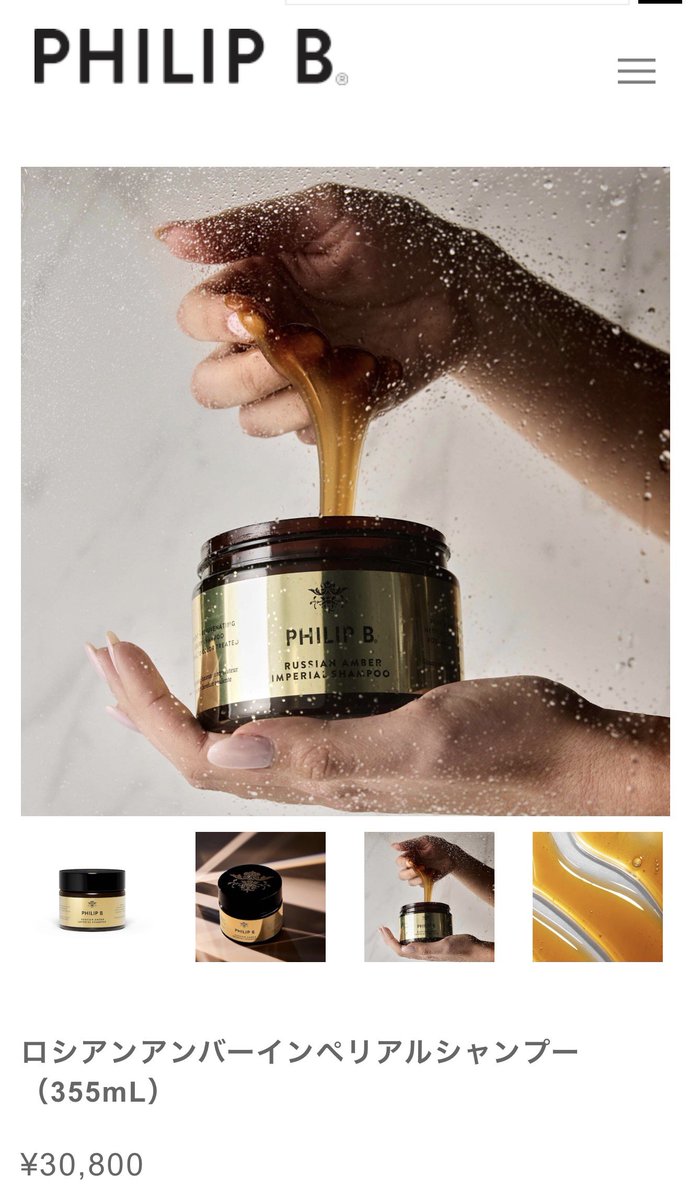 優希*🎍 tweet media