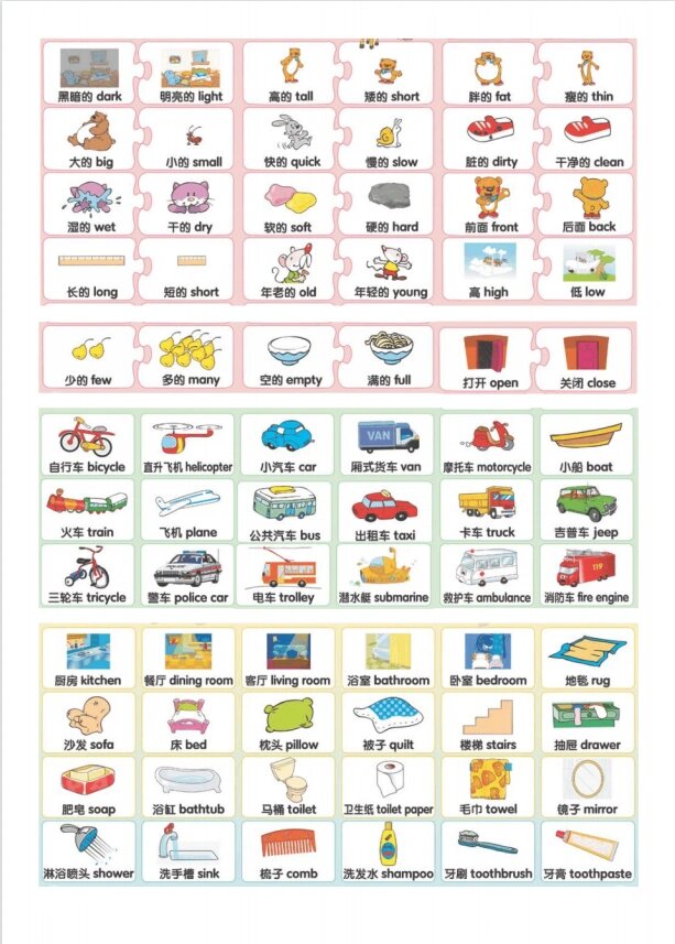 Shan Ashraf tweet media