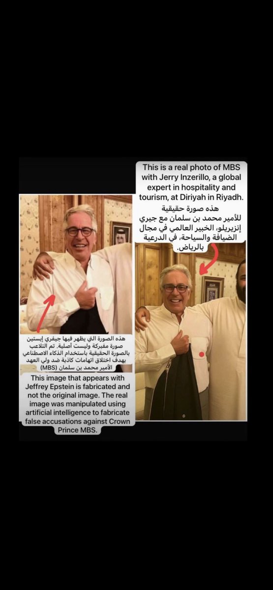 الصقر 𓅓 tweet media