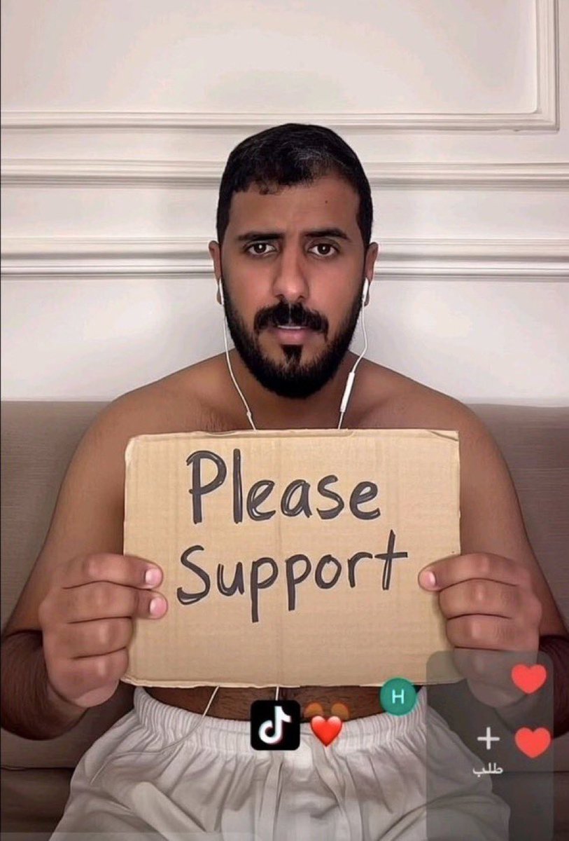 گـشـگول | KASHAKUL tweet media