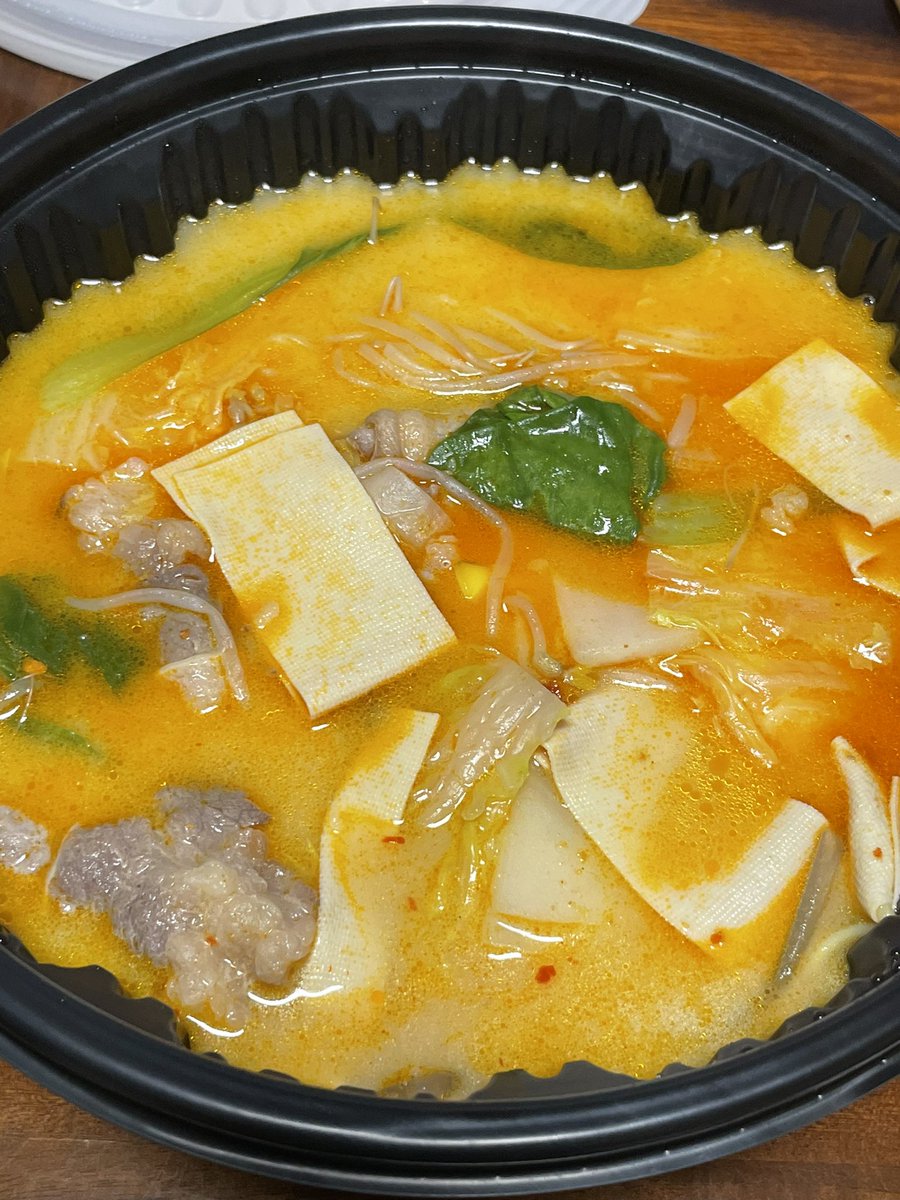 먹는게좋은고딩 tweet media