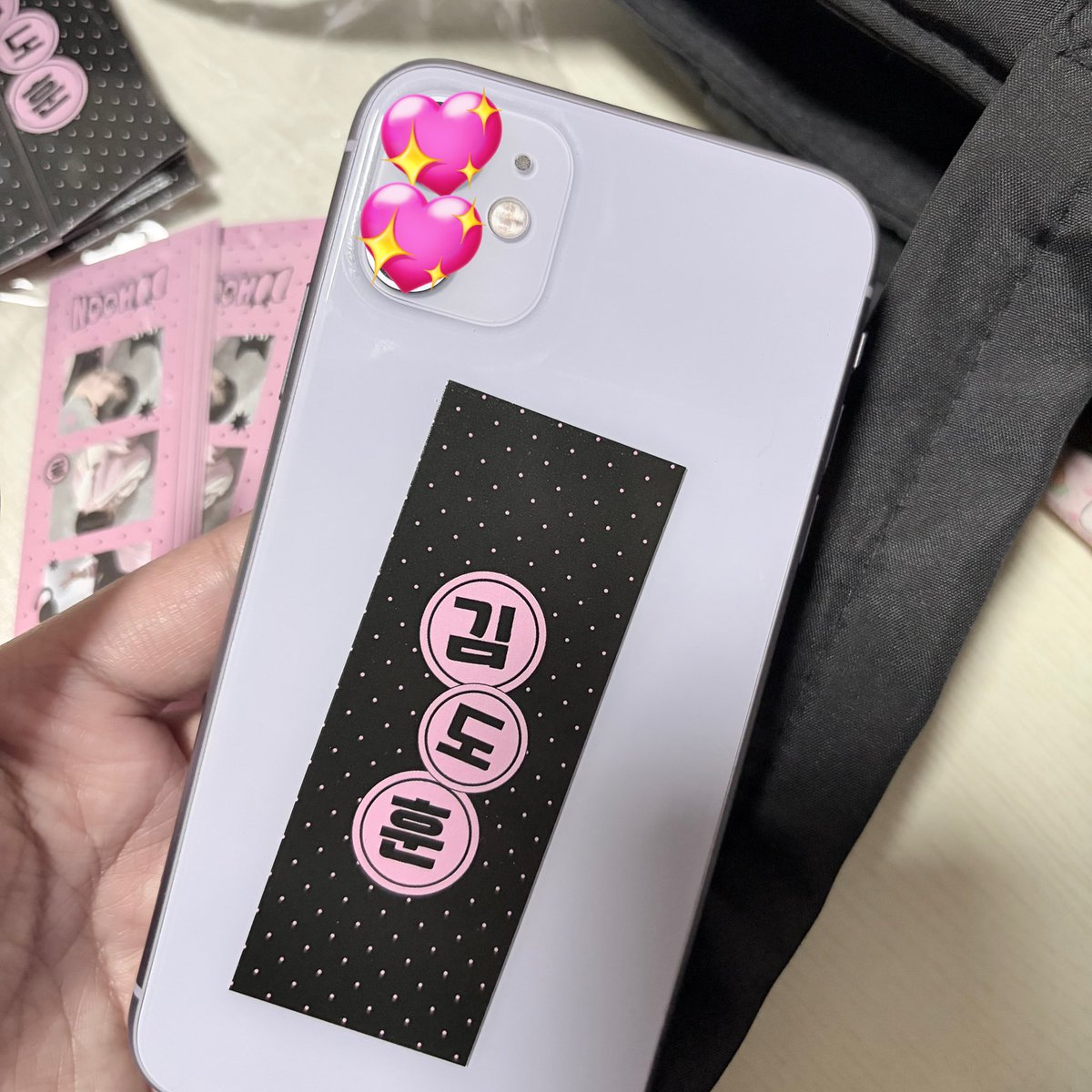 응원밥 tweet media