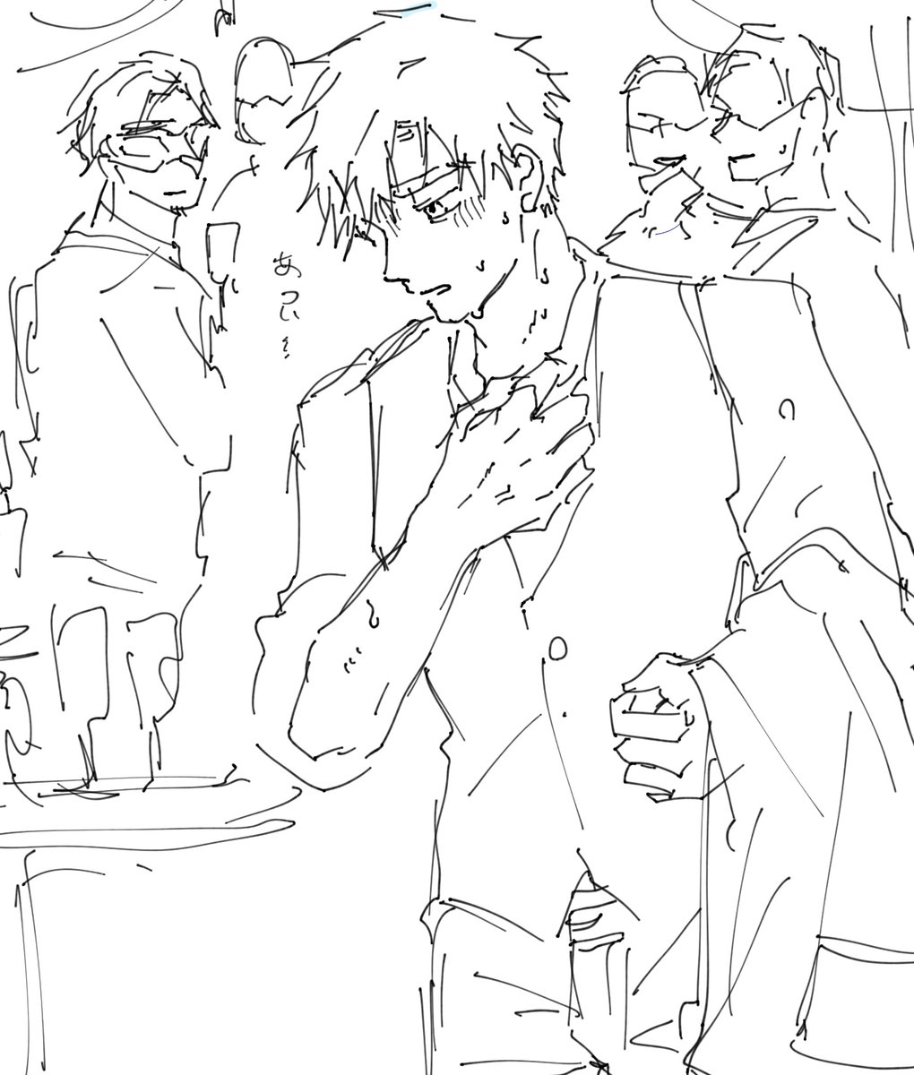 爆発トナカイ💥🫎 tweet media