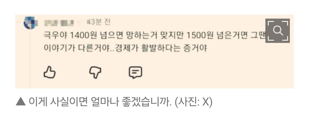 블랙슈붕 tweet media