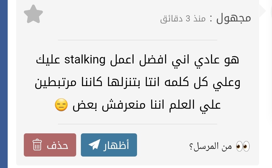 ☆𝖏𝖚𝖟𝖎𝖋☆ tweet media