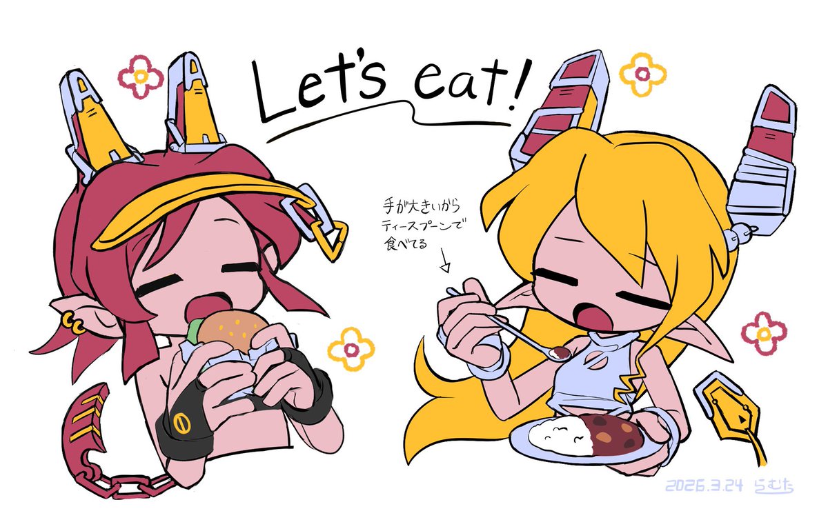 らむた tweet media