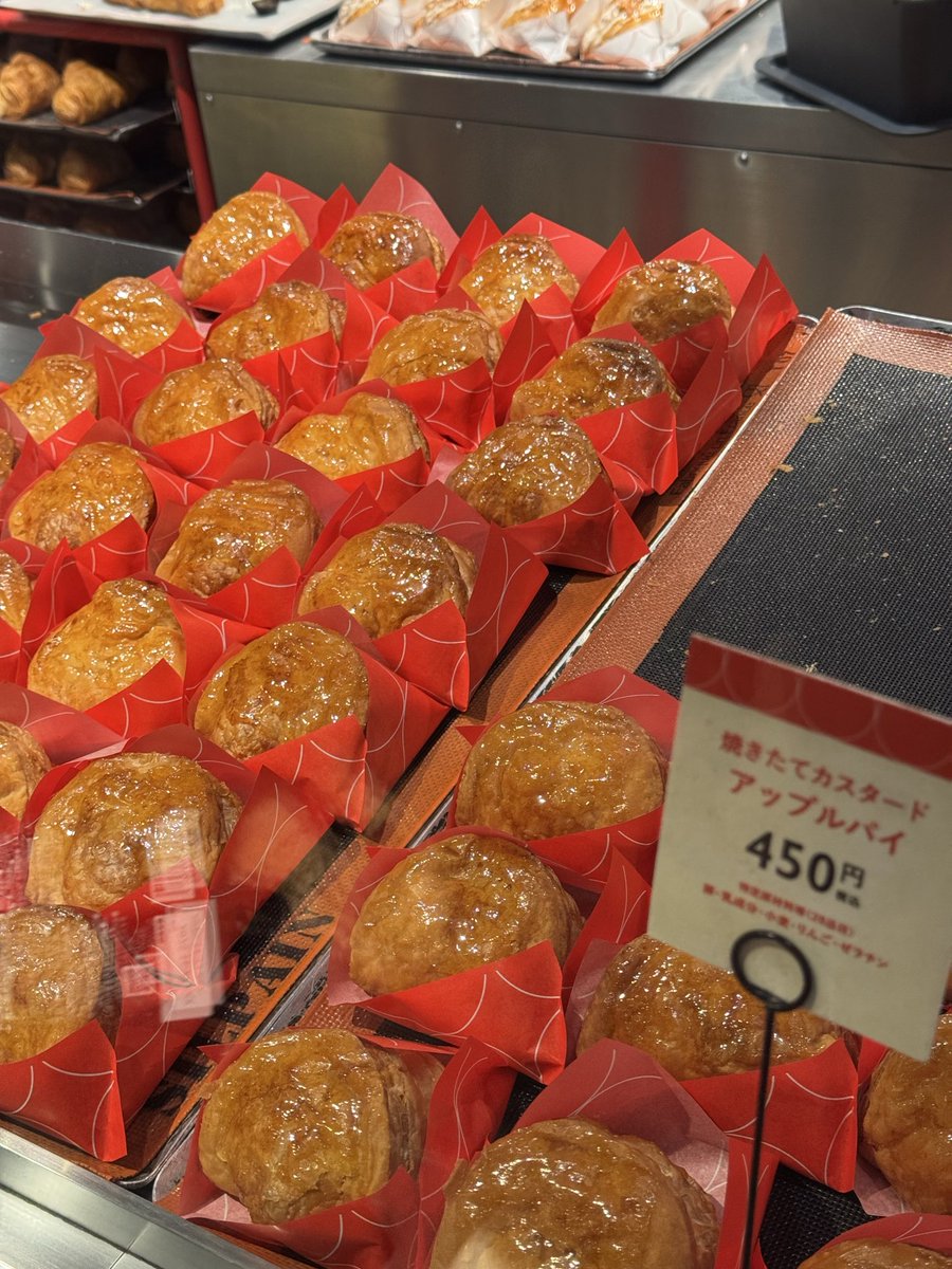 당중독 tweet media