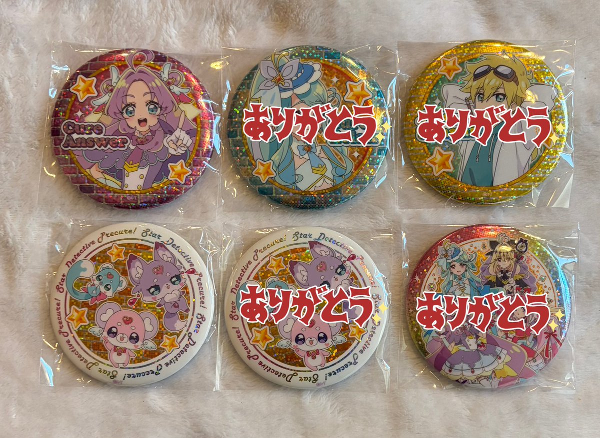 ちゃんこ tweet media