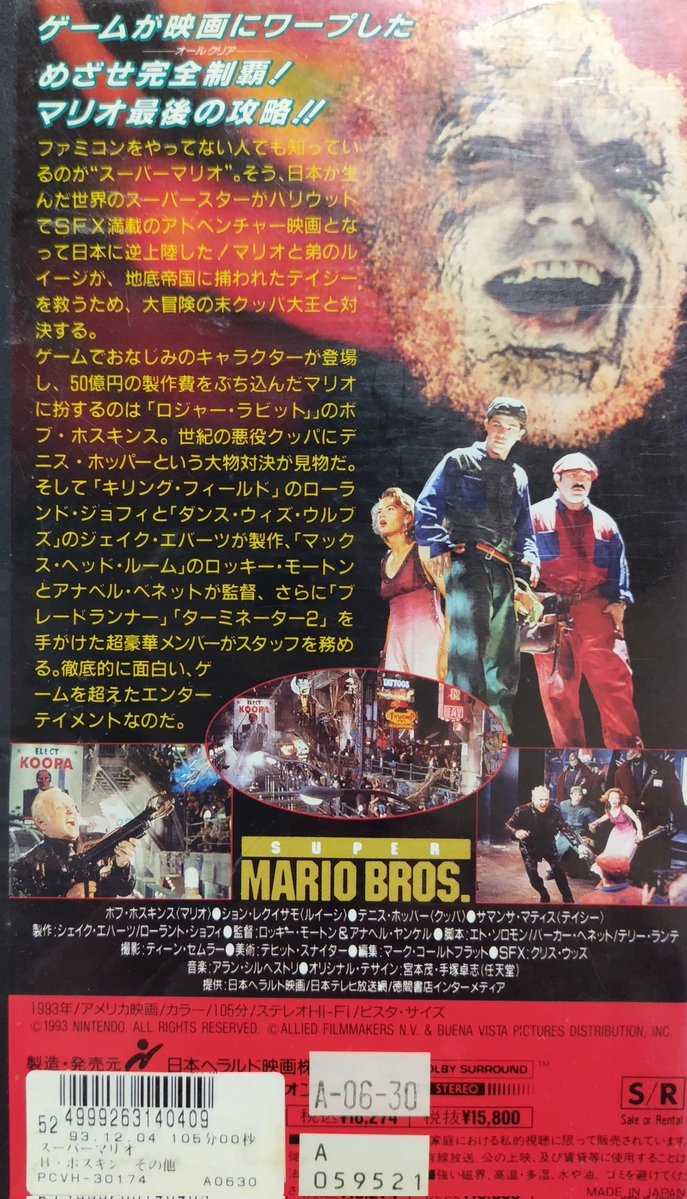 アゴンガ(創作) tweet media