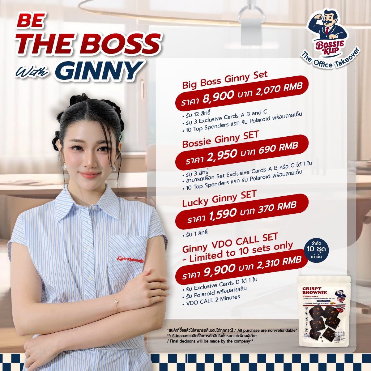 ginnynatnicha tweet media