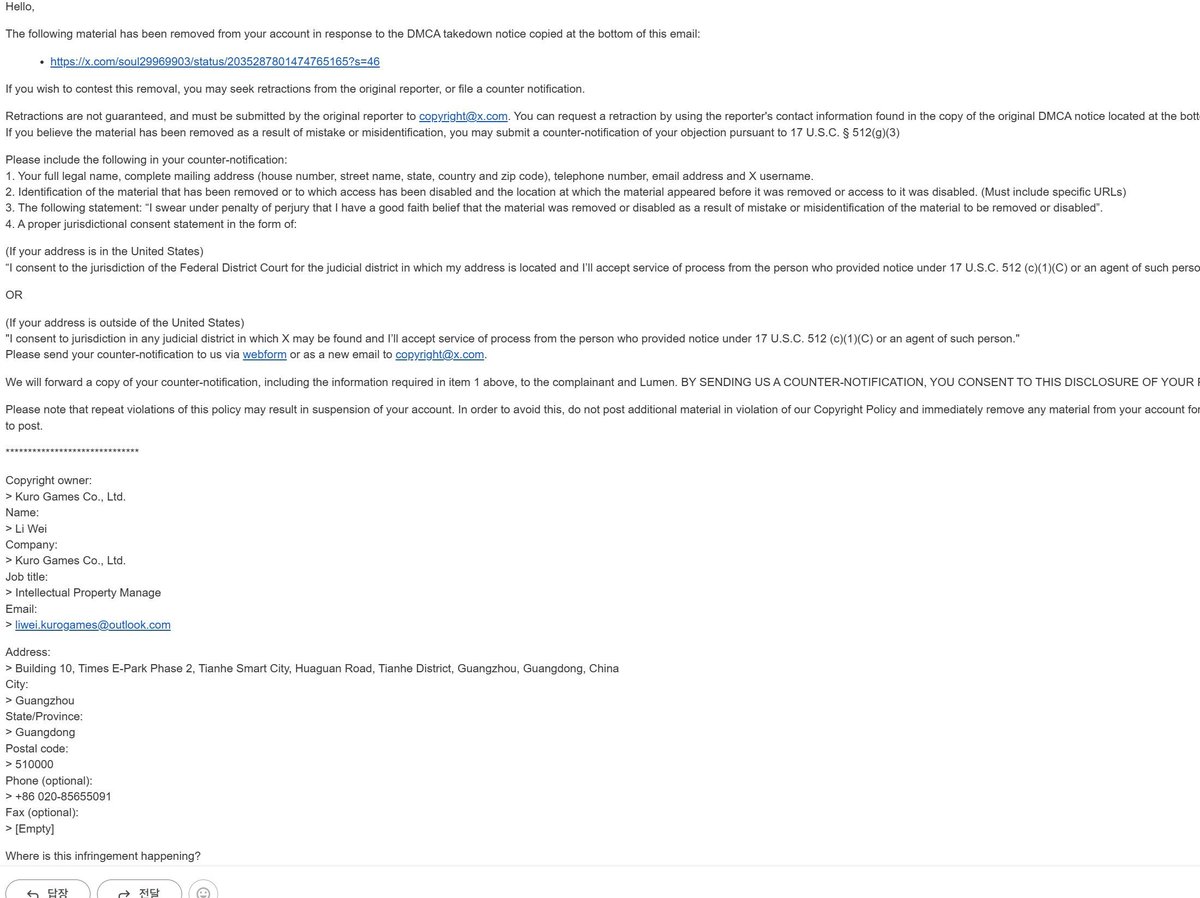 Daily Solon tweet media