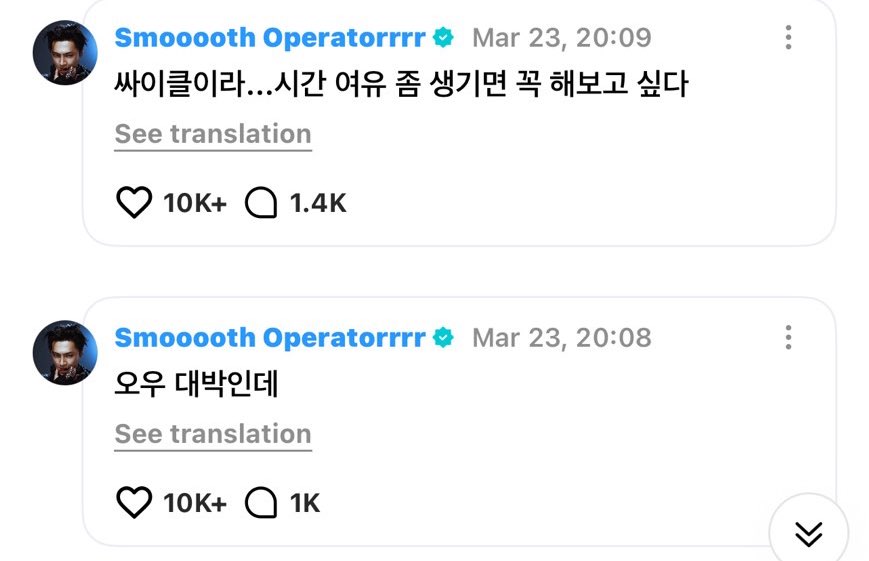 Mon Jay Thailand tweet media