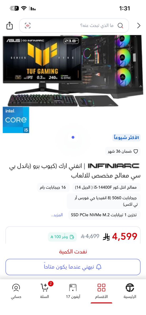 طلال العروي tweet media