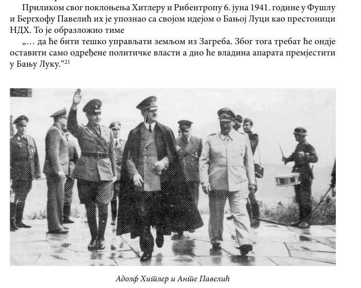 Волим Ремиксе tweet media