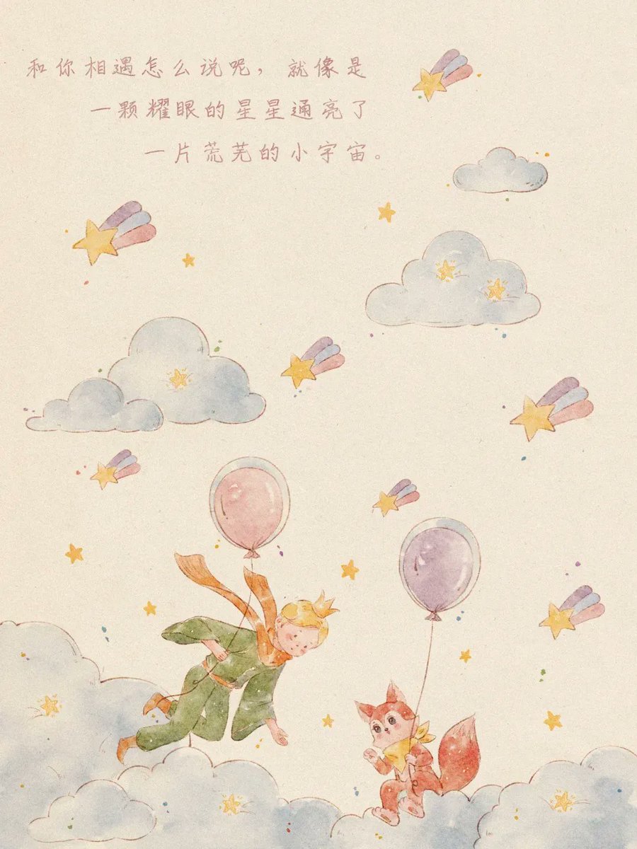 hernan mauricio tweet media