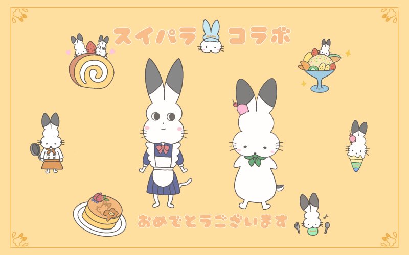 くろみつ tweet media