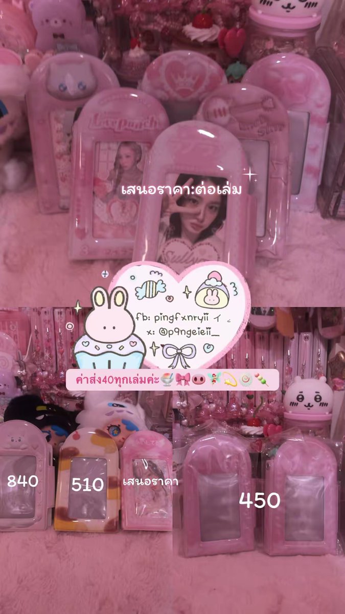 pingfxnryii ィ ۦ tweet media