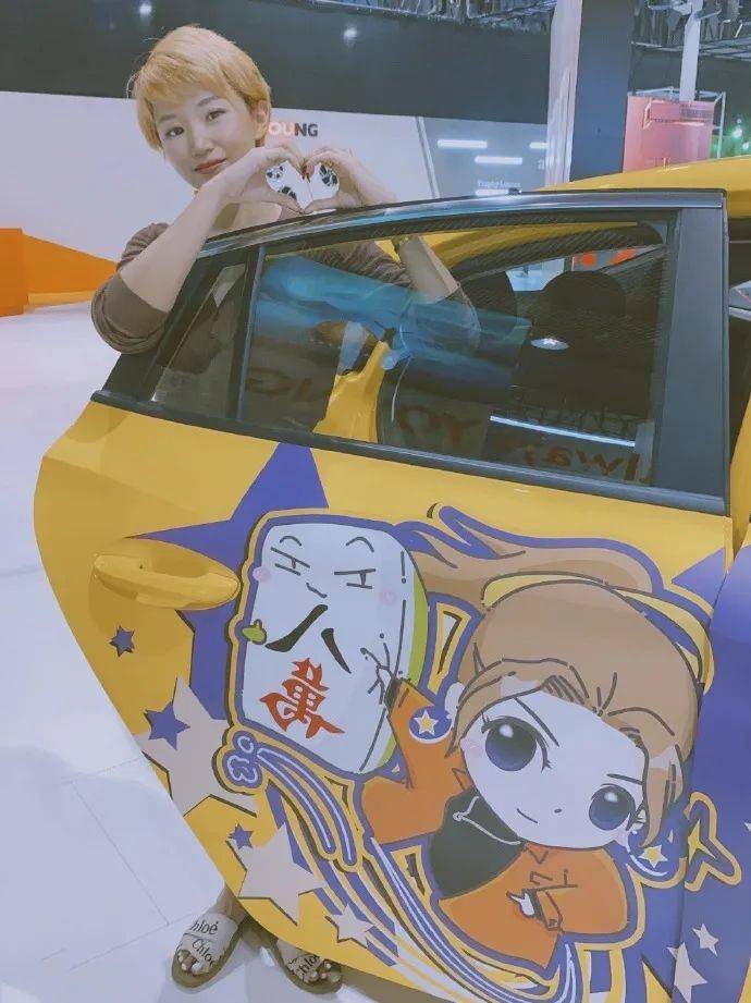 thanyarat tweet media