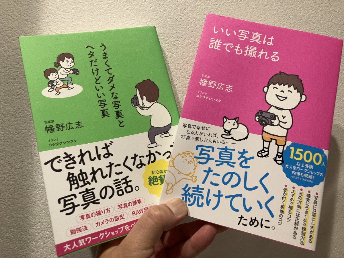 おーさん tweet media