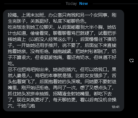 第一深情 tweet media