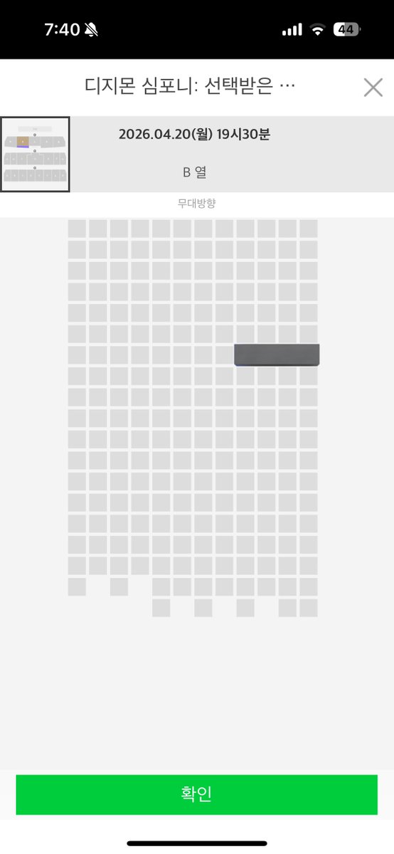 𝐁𝐀𝐌🫧 tweet media