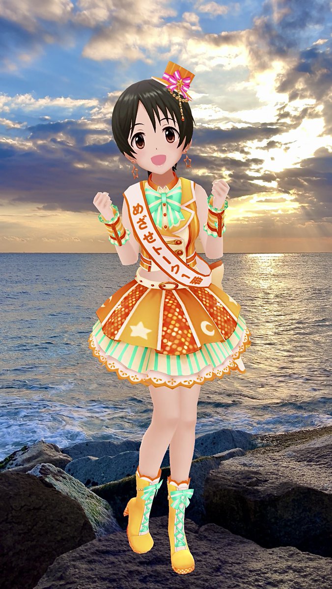 石徹白 tweet media