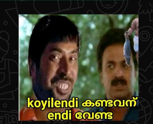 Balan K Nair tweet media