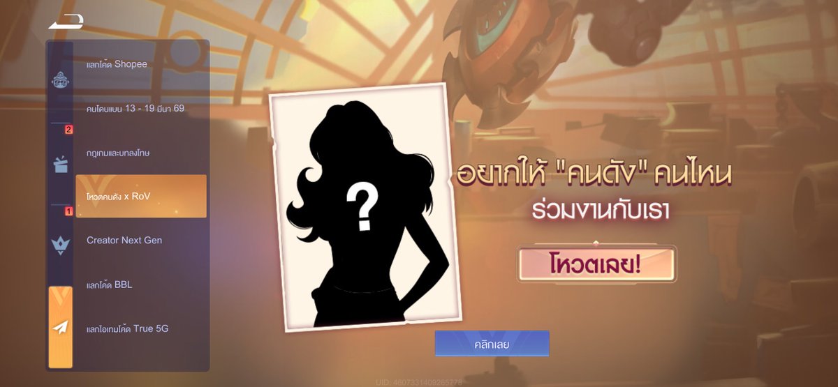 𝙏𝙚𝙦𝙪𝙞𝙡𝙖⚡️ tweet media