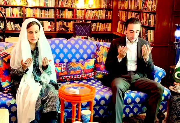 RoomaMushtaq tweet media