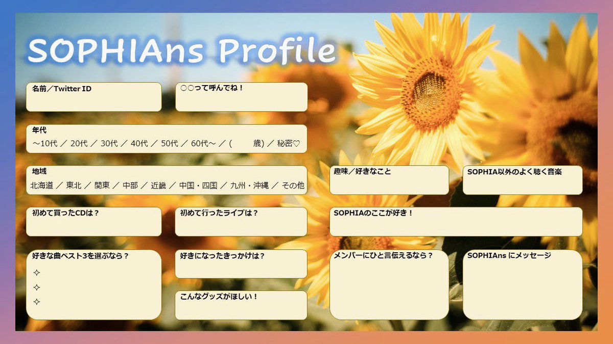 はづき⋆⸜🌻⸝‍⋆通りすがりのばぁば tweet media
