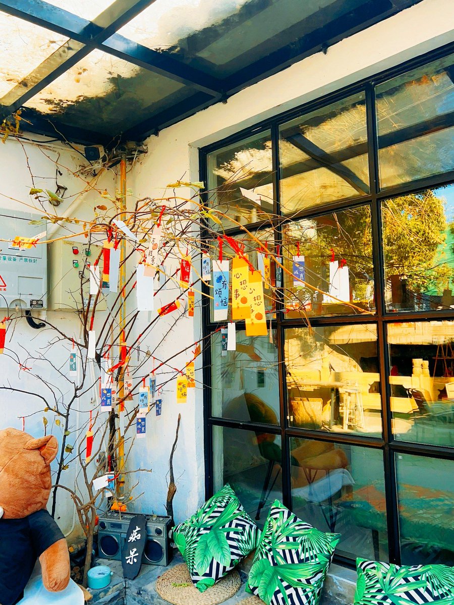 Kosmetik body & soul tweet media