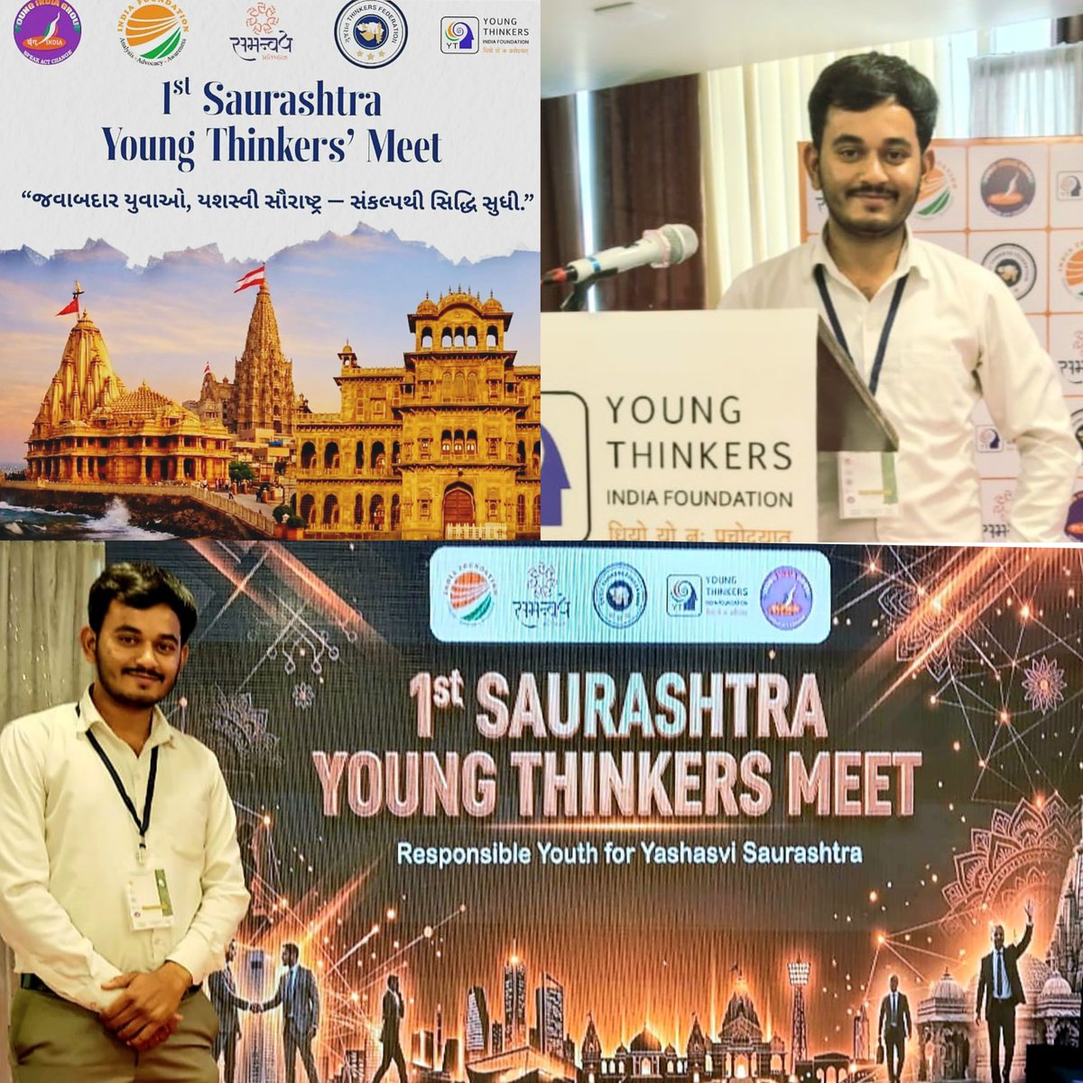 Parth Kacha🇮🇳 tweet media