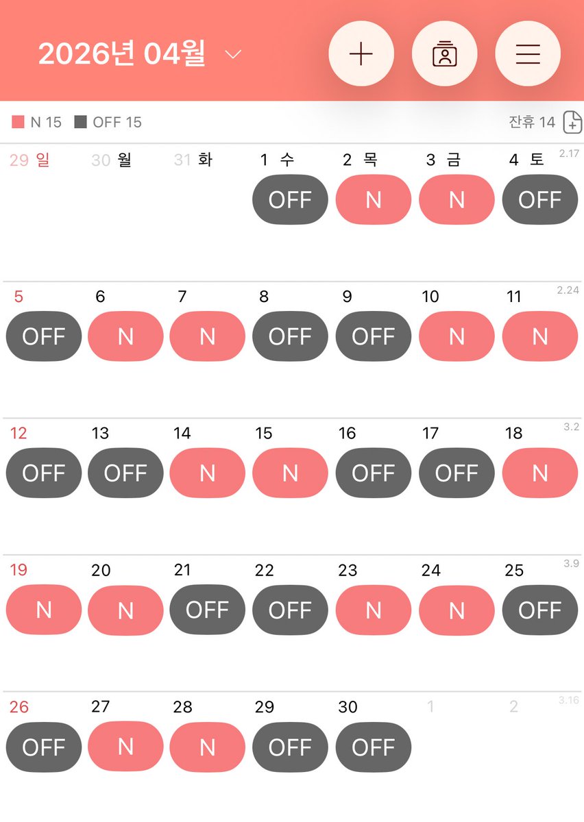 𝐁𝐀𝐌🫧 tweet media