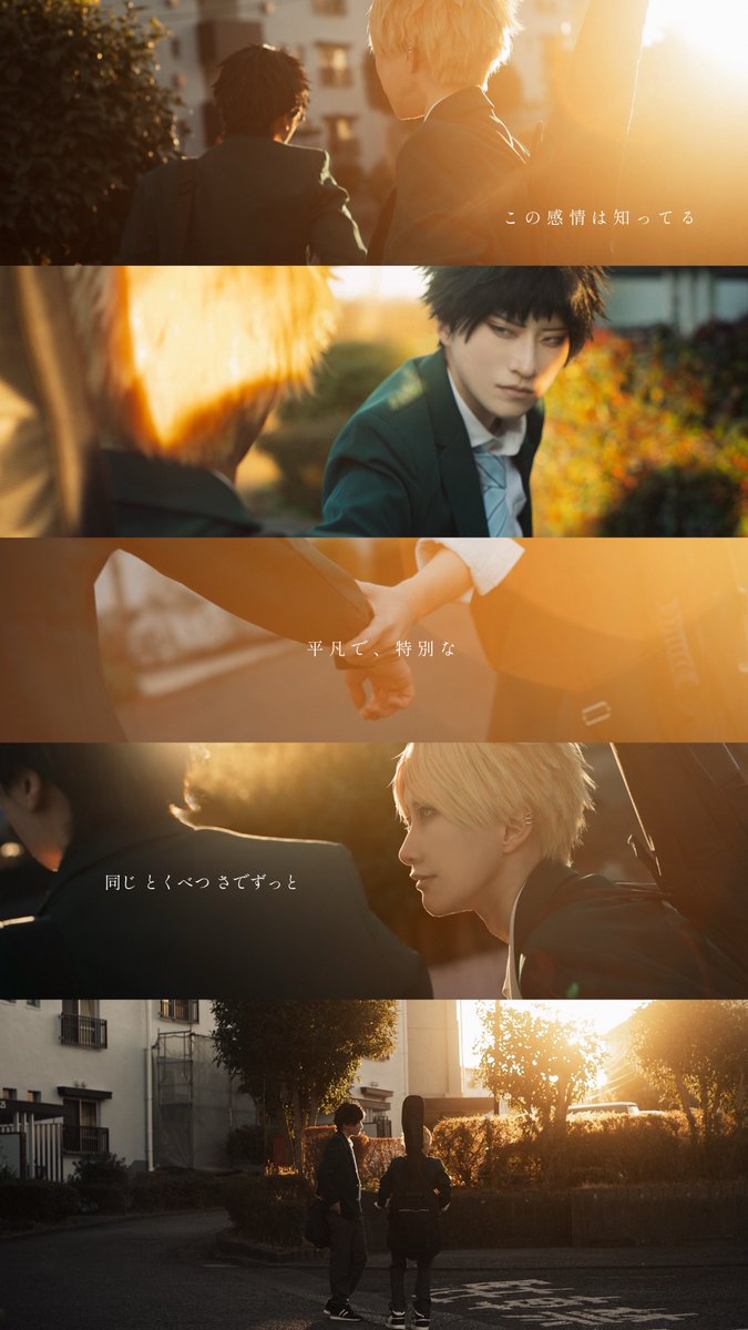 うらな tweet media