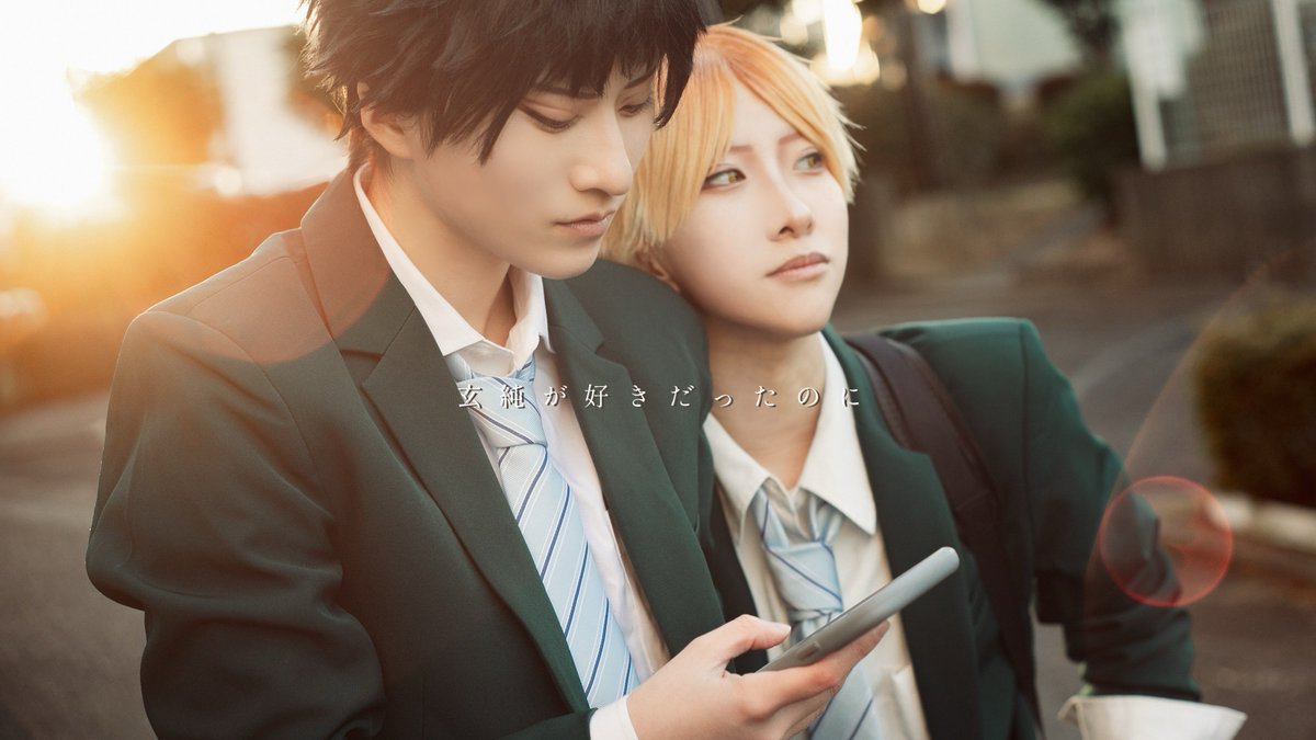 うらな tweet media