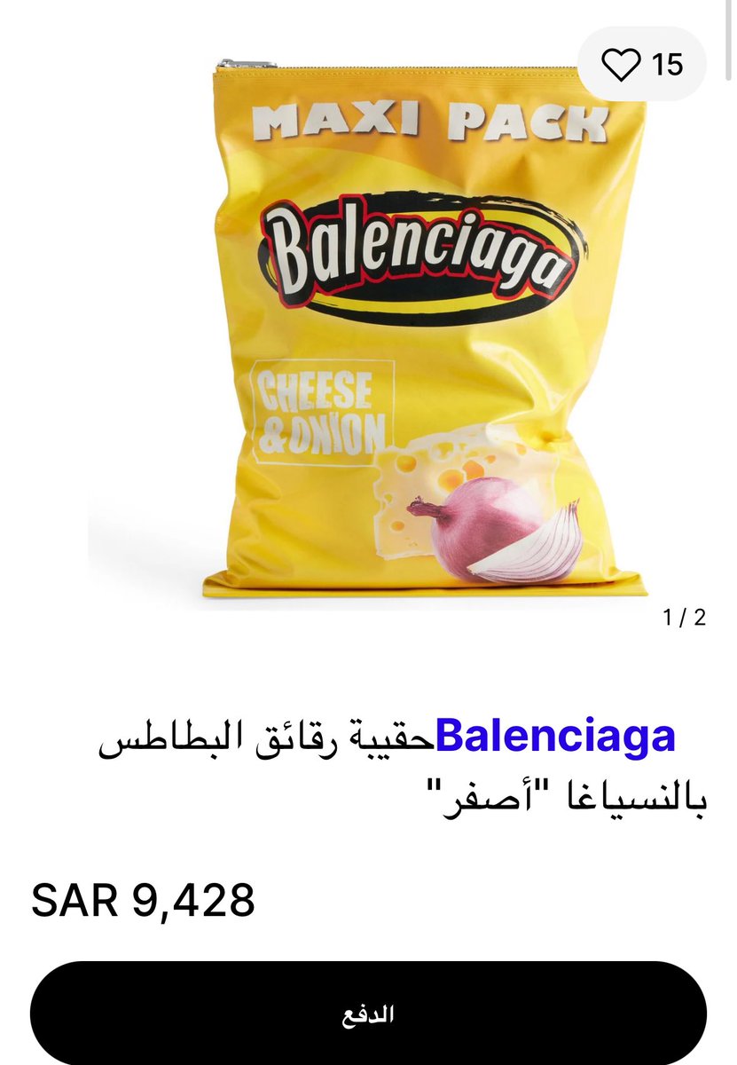 حسن الناقور Mr.Nagoor tweet media