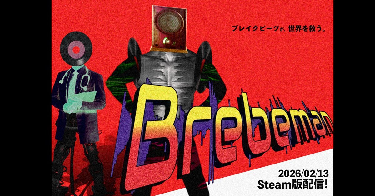 MetaFormer(aka wosderge) tweet media