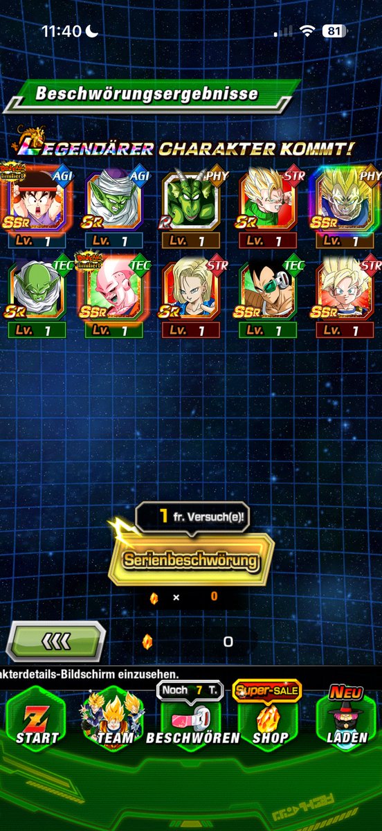 𝙎𝙚𝙧𝙞𝙖𝙡 𝘿𝙚𝙨𝙞𝙜𝙣𝙖𝙩𝙞𝙤𝙣 𝙉 tweet media