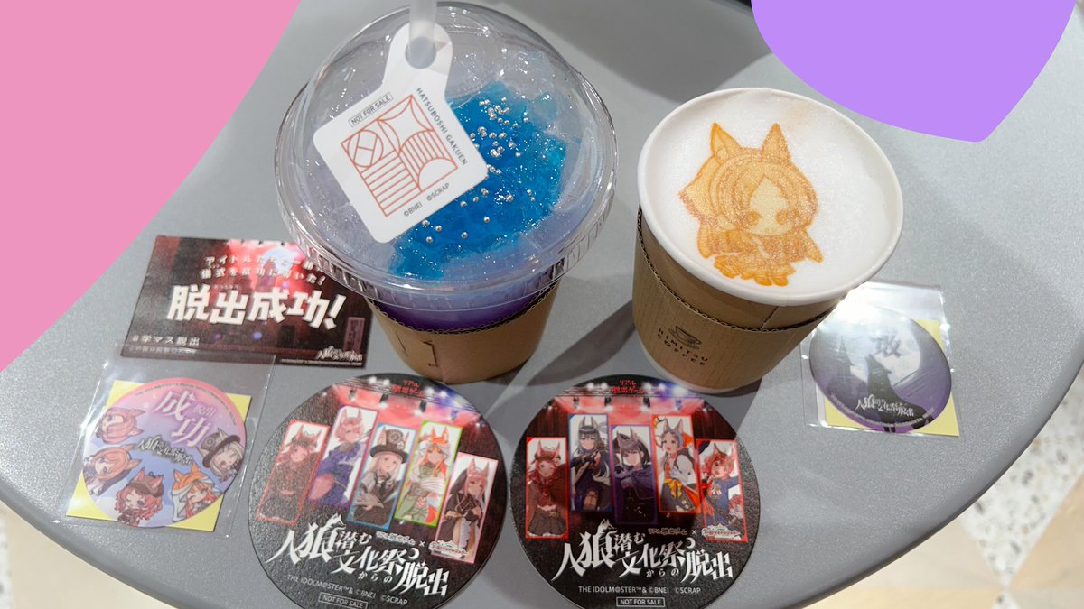 あねちゃもね tweet media