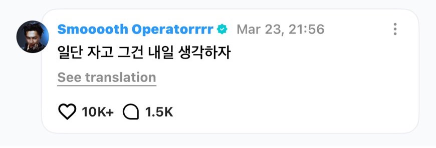 Mon Jay Thailand tweet media