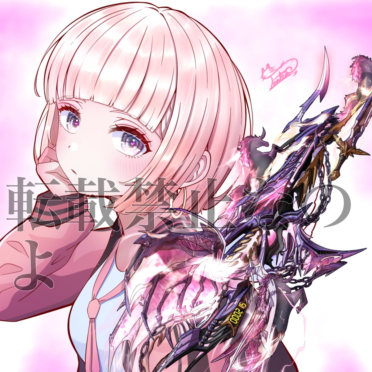 "天天"【PEPEEω】 tweet media