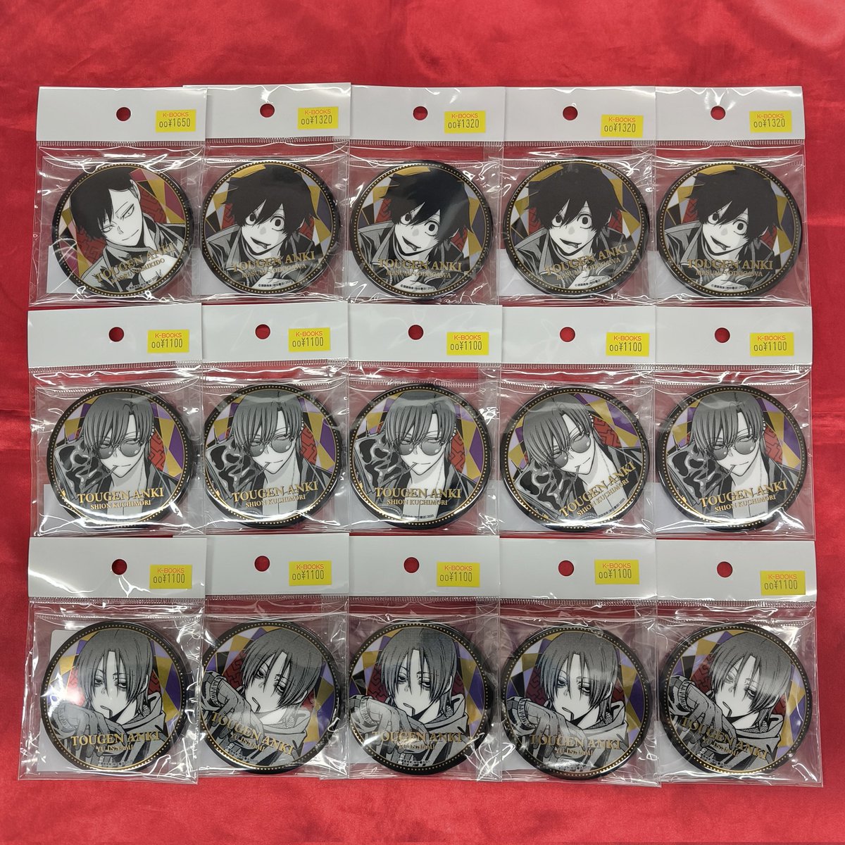 入荷情報】 『桃源暗鬼』 秋田書店 BIGメタリック缶バッジ 並木度馨