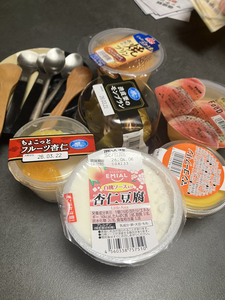 オババ@BBBox・コミケ12/30【東シ‐56b】 tweet media