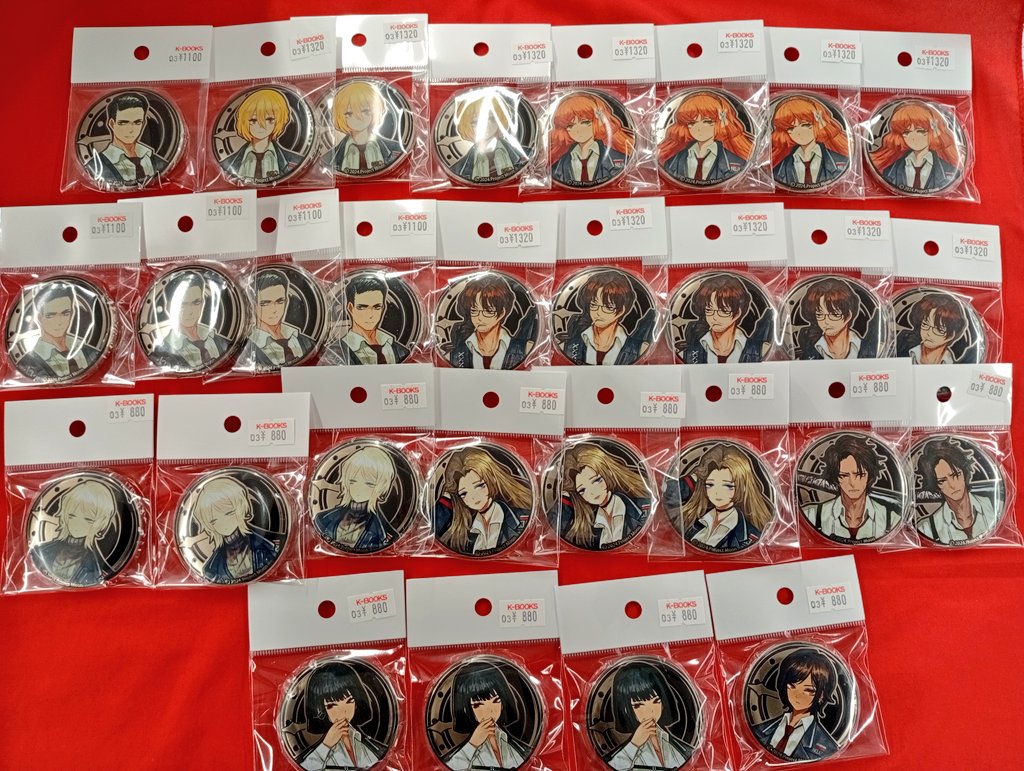 入荷情報】 リンバスカンパニー アルティメタル 缶バッジ 各種まとまっ