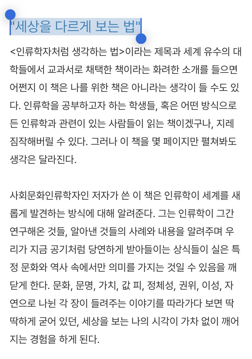 도서출판 오월의봄 tweet media