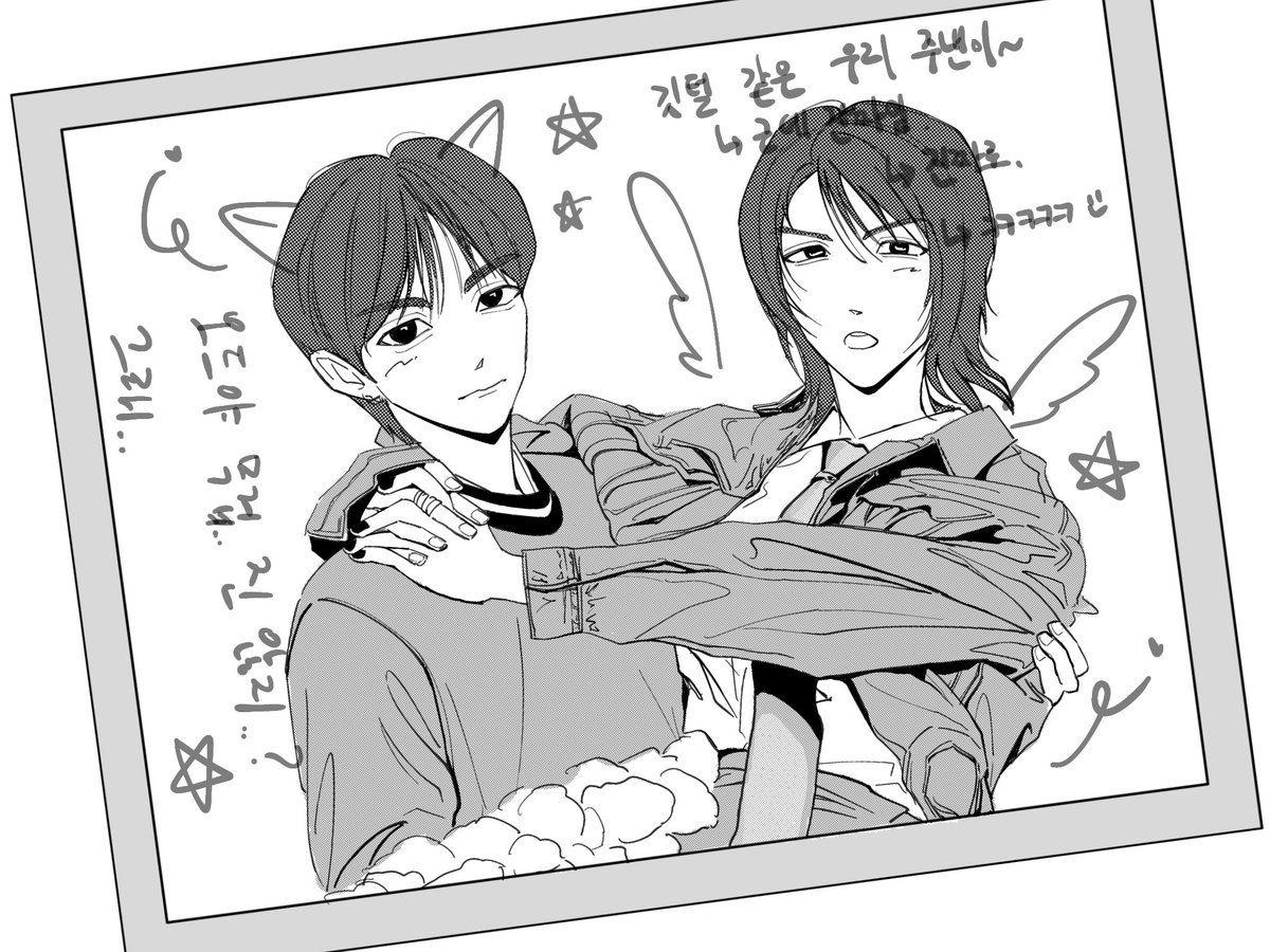 synthstealer tweet media