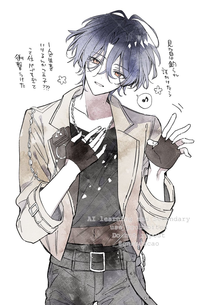 𝗖𝗮𝗰𝗮𝗼 tweet media