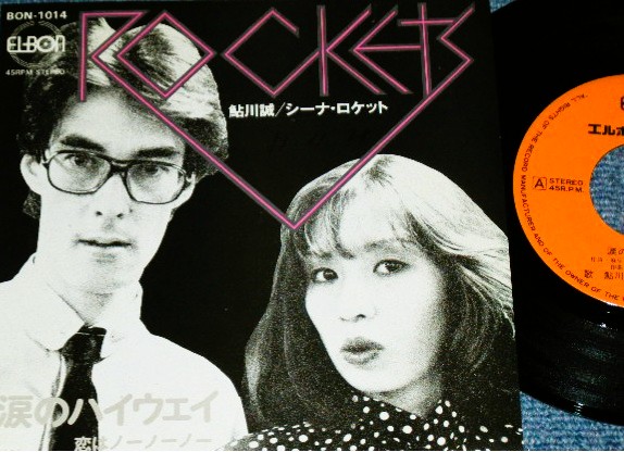 DEE　JAY　YOSHIDA tweet media