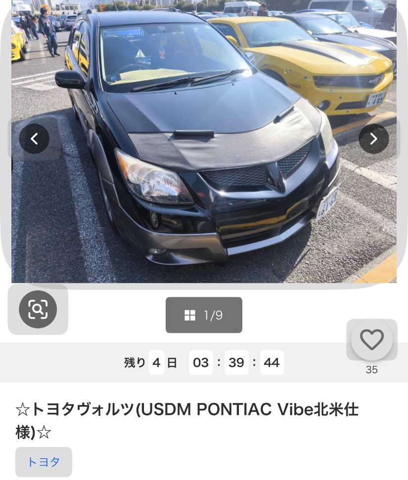 青りぜ tweet media